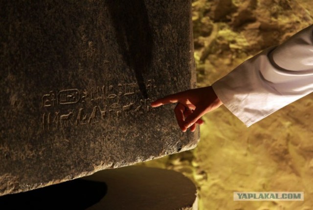 В Египте открыли некрополь Серапеум