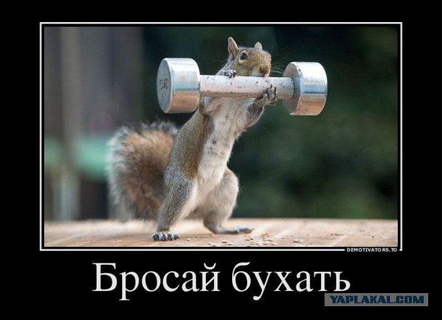 Картинки с буквами -11