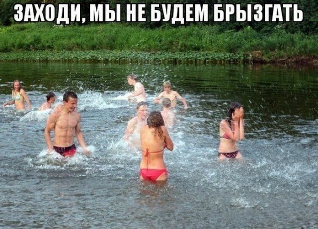 Картинки на среду.