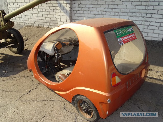 Музей техники авто-мото клуба "Фаэтон"
