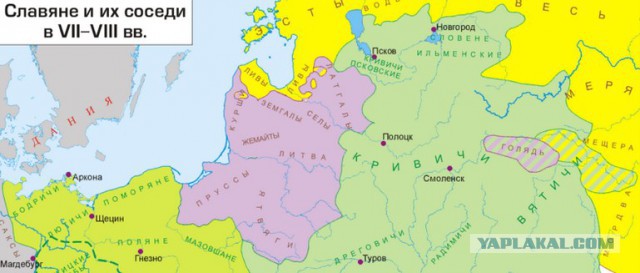 Псковские непонятные словечки.