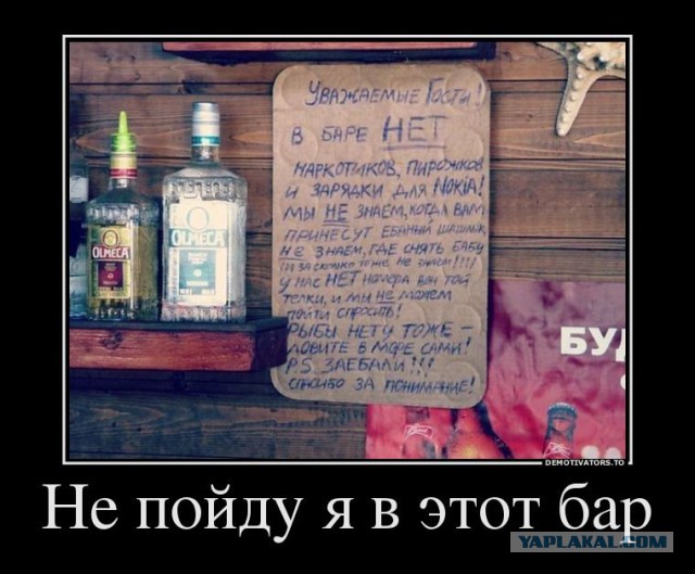 10 типов людей, которых ненавидят в кафе и ресторанах