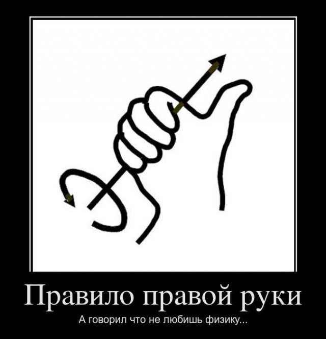 Подросток погиб, повторяя электрический эксперимент с YouTube