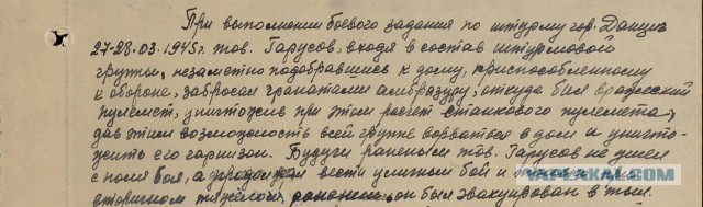 Сложный вопрос