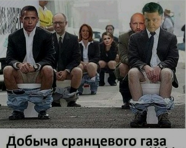 Киев просит "Газпром" остаться