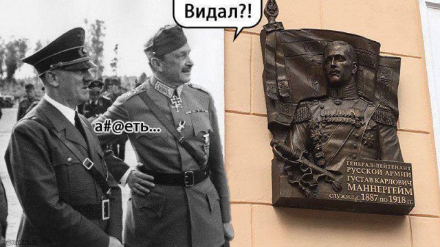 Фотограммы #да ты упоротый штоле? #немншк