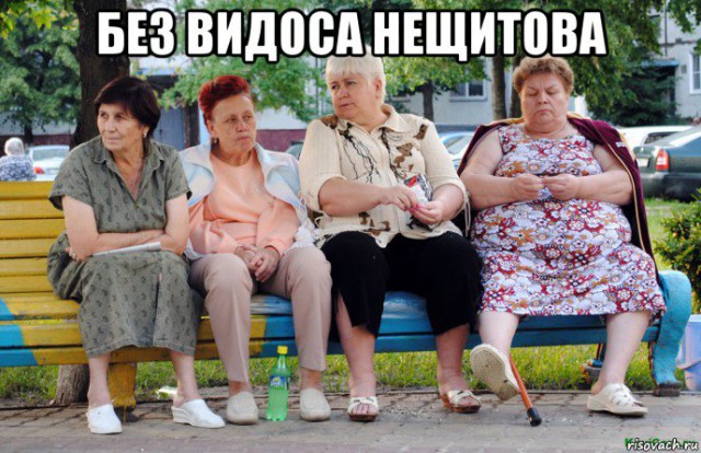 В Москве при получении взятки в 400.000 евро в ресторане задержан Никита Белых