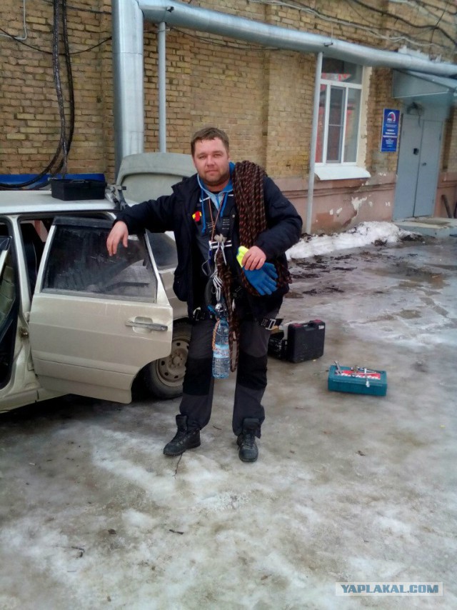 Смелые ЯПовцы.