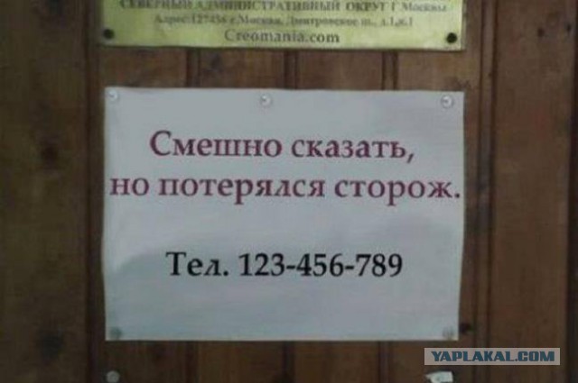 В Кирове горит пожарная часть