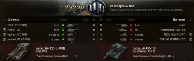 Wargaming 43
