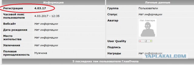 CNN: российская глубинка вымирает, но поддерживает Путина