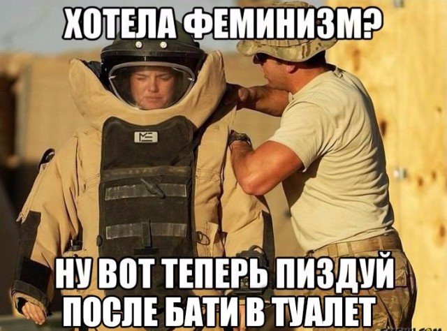 Деградации ЯПу от Креизи