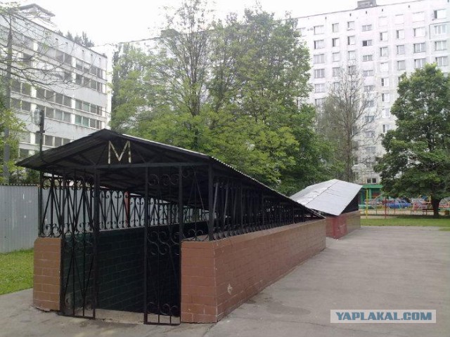 Золотой позор Москвы или "золотые туалеты"