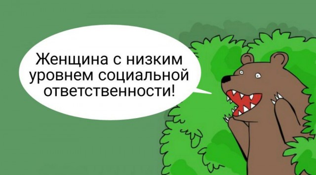 Немцы, такие немцы