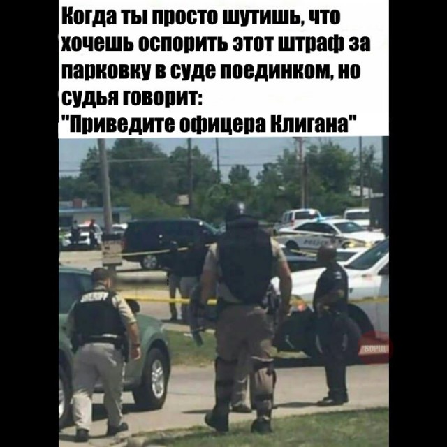 Всякая всячина