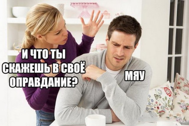 Подборка интересных и веселых картинок