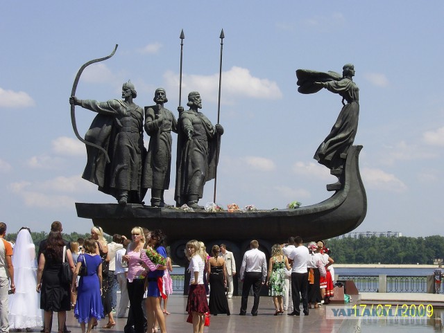 Реальная Украина
