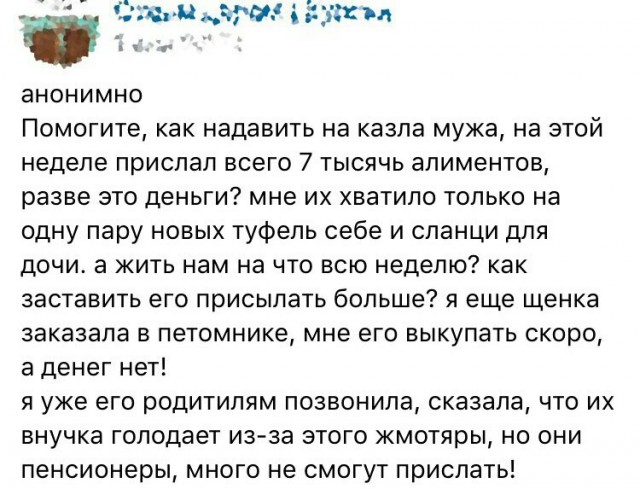 Разные картинки из интернета