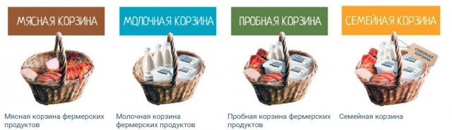 СССР