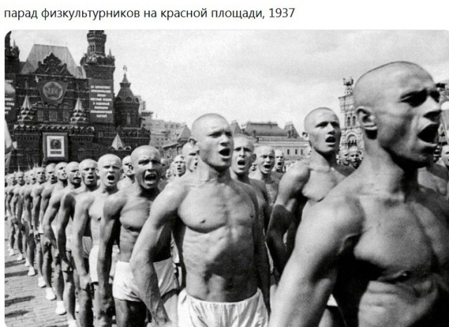 Интересные и редкие фотографии
