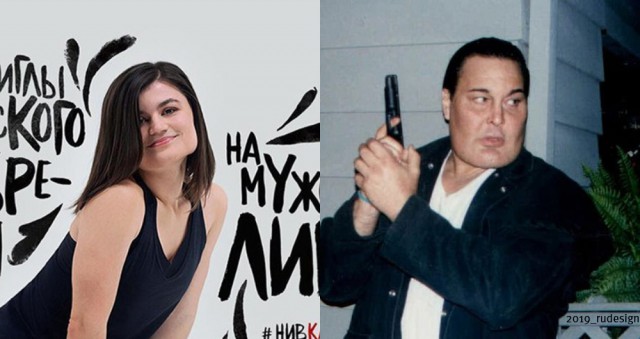 Просто картинки
