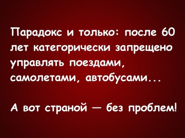 Новые траты: Минтранс заставит всех водителей пересдать на права
