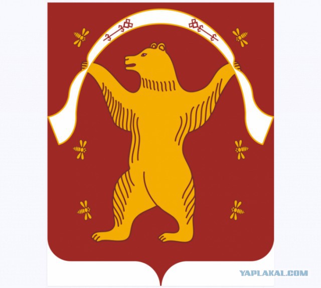 Про геральдику