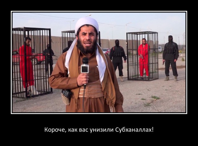 Запрещённая жизнь