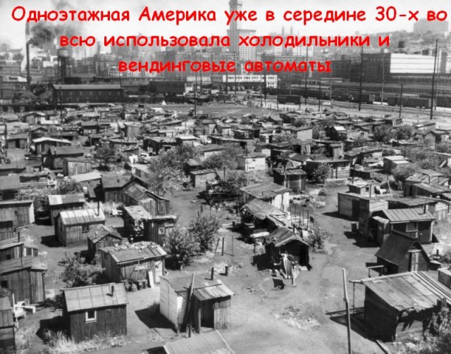 5 решений советского руководства, которые спасли этот мир.