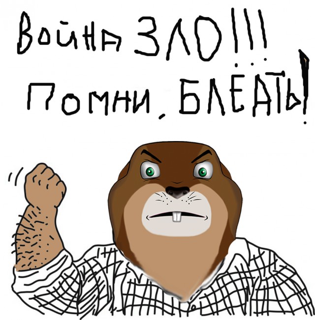 Жуткий памятник на Алтае