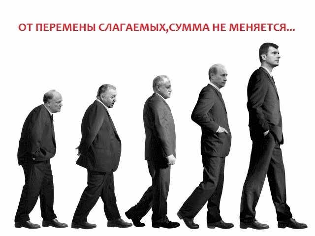 Требуем большего