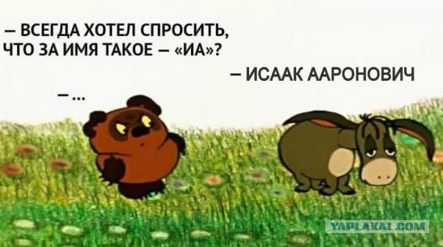 Бредзона 15.12.19