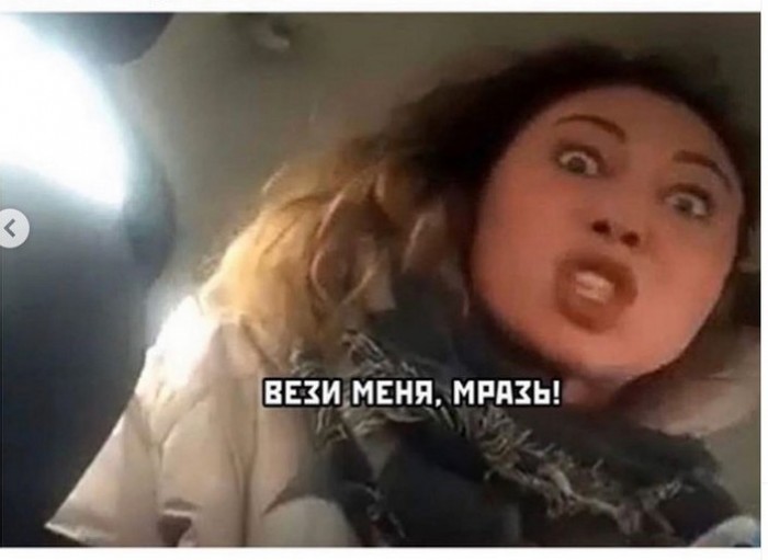 Накипело