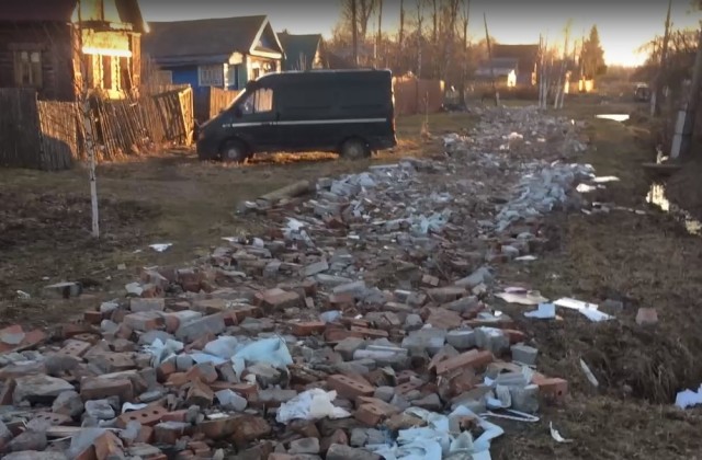 Плевок в лицо