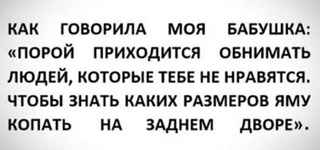 Бредзона 06.06.20