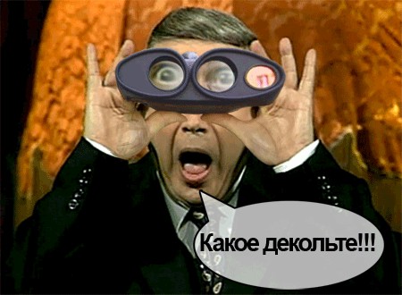 Петросян и родственники
