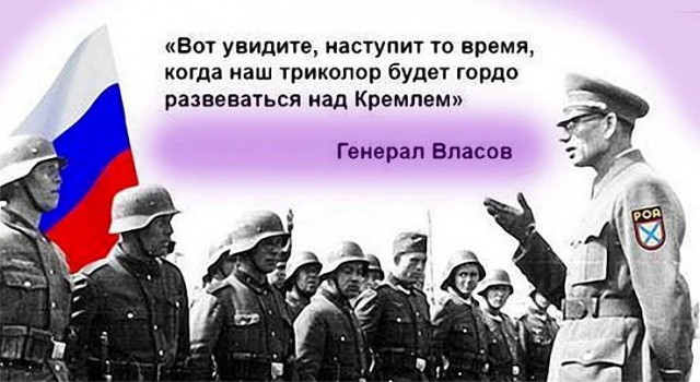 Флаг России: о чем забыли рассказать в школе