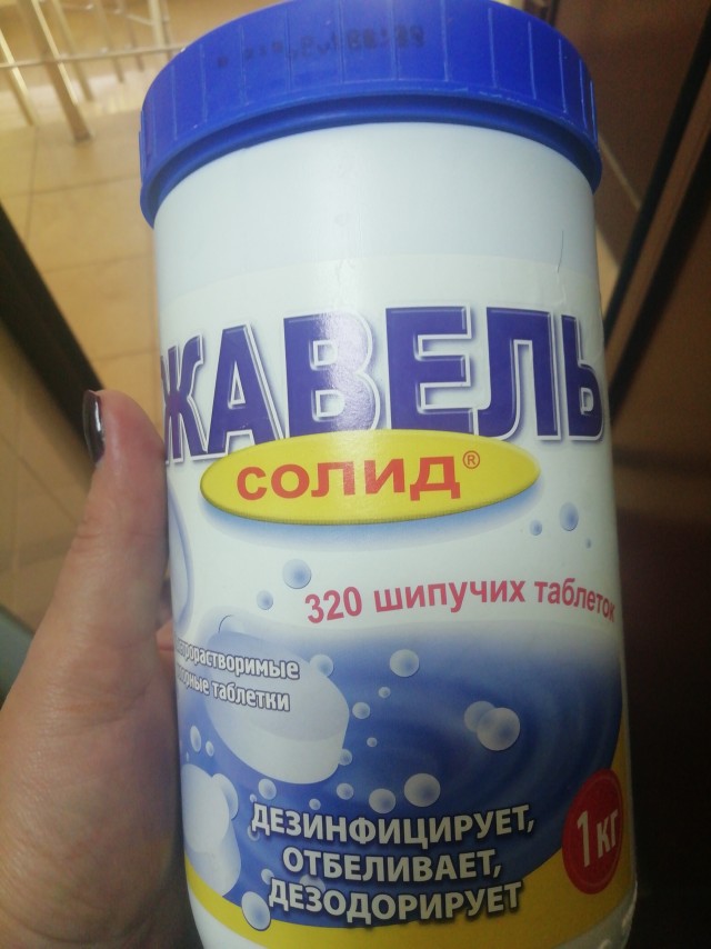 Интервью девушек