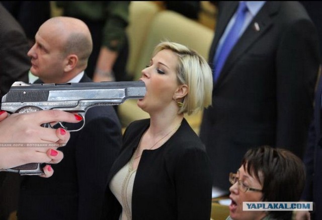 Фотожаба: Депутатка 80 lvl