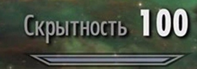 Невидимые напарники в шутерах