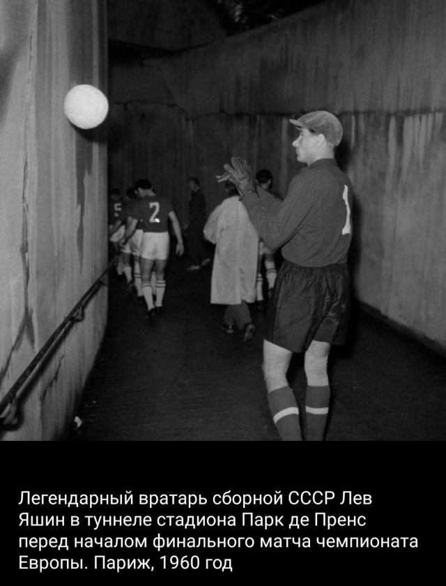 Редкие кадры и архивные снимки 03.02.21