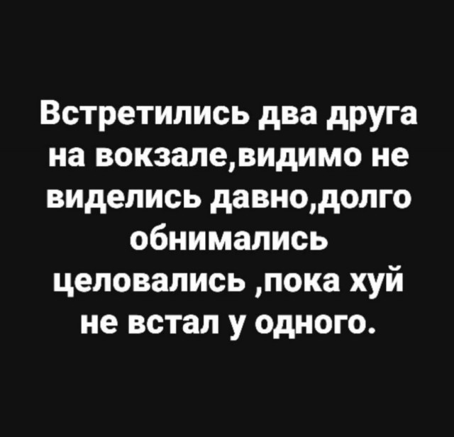 Картинки разные нужны, картинки всякие важны