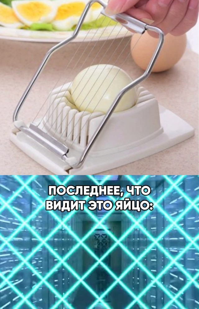 Весёлый полтишок 1.04