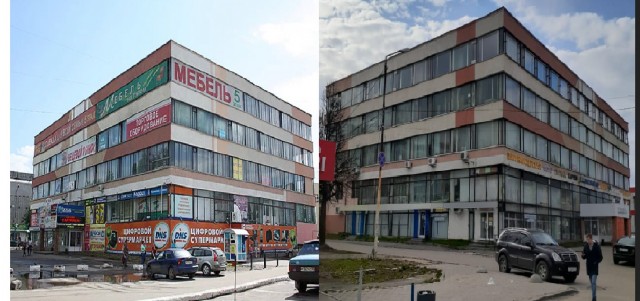 Родина первого завета.