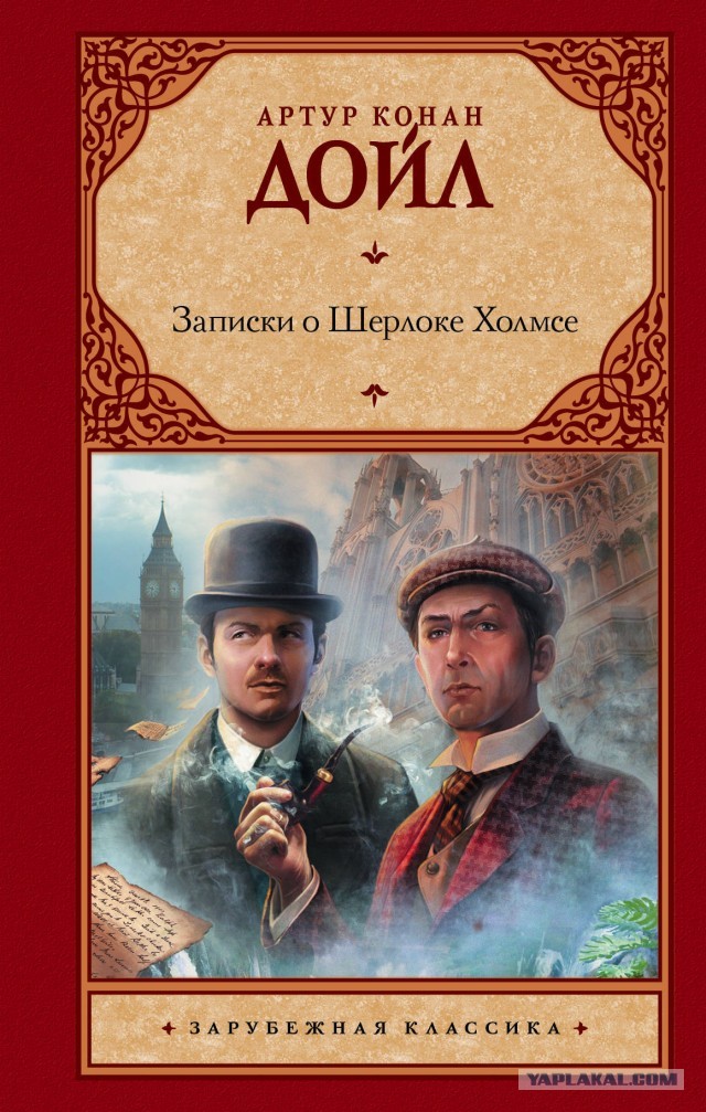 10-ка книг от которых невозможно оторваться