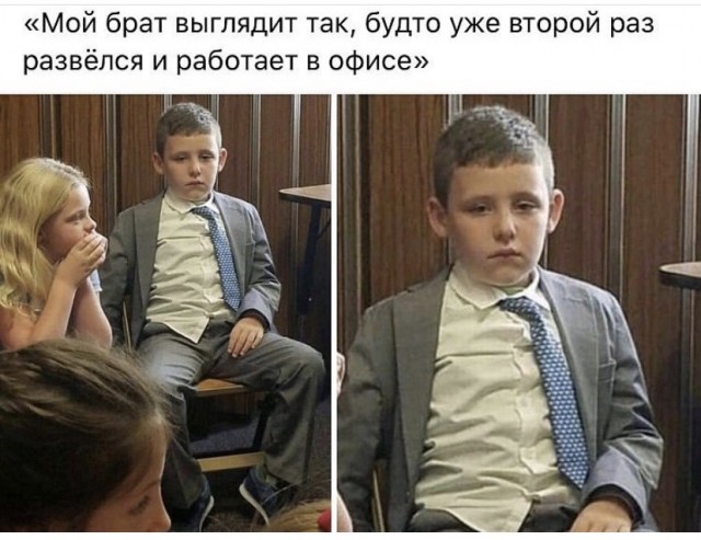 Так себе картинки 02.07.21