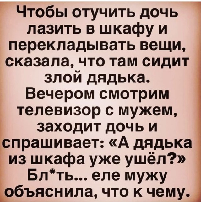 Картинки на сегодня 16.07.2021