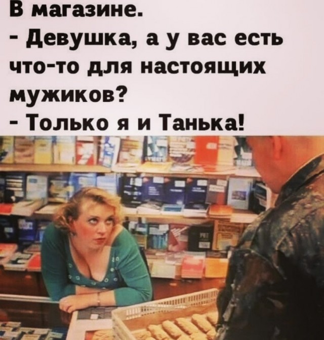 35 картинок разных 29.07.2021