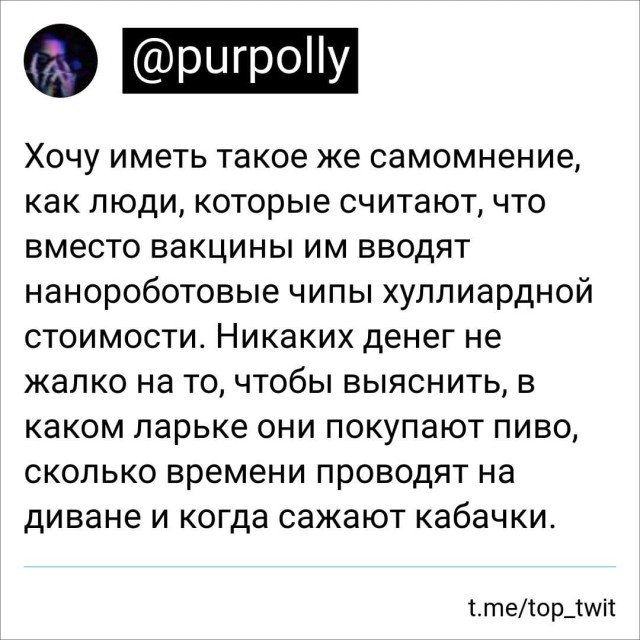 10 последних сообщений. 10 последних сообщений