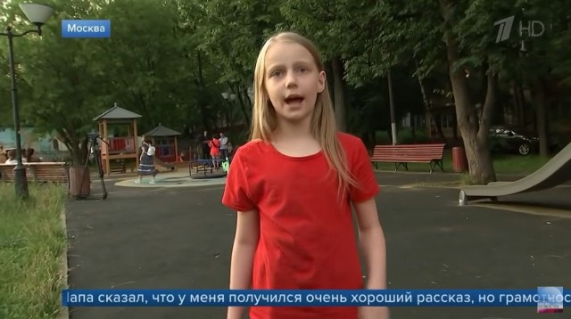 Эксперт заявил об отставании в развитии 9-летней студентки МГУ